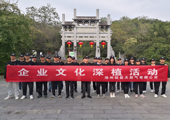 ���Ǯ������ - ��ȫ֧������|��������Ǯ��ƽ̨