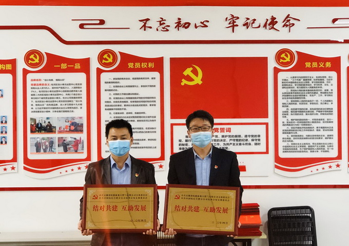 ���Ǯ������ - ��ȫ֧������|��������Ǯ��ƽ̨