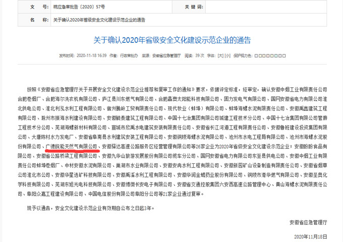 ���Ǯ������ - ��ȫ֧������|��������Ǯ��ƽ̨