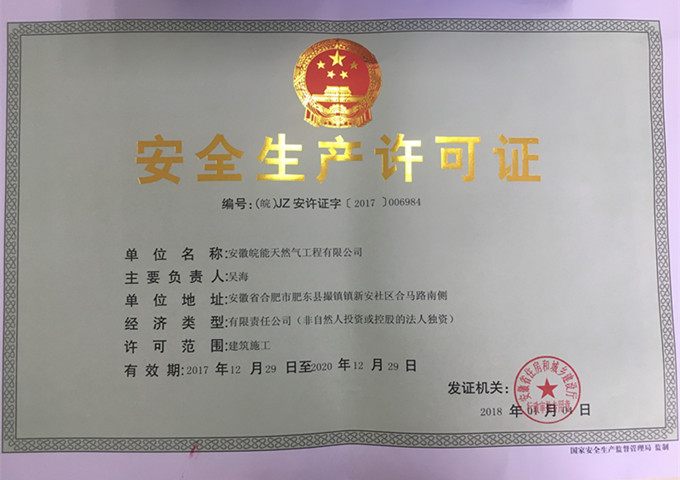 ���Ǯ������ - ��ȫ֧������|��������Ǯ��ƽ̨