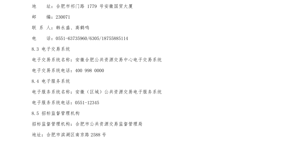 ���Ǯ������ - ��ȫ֧������|��������Ǯ��ƽ̨