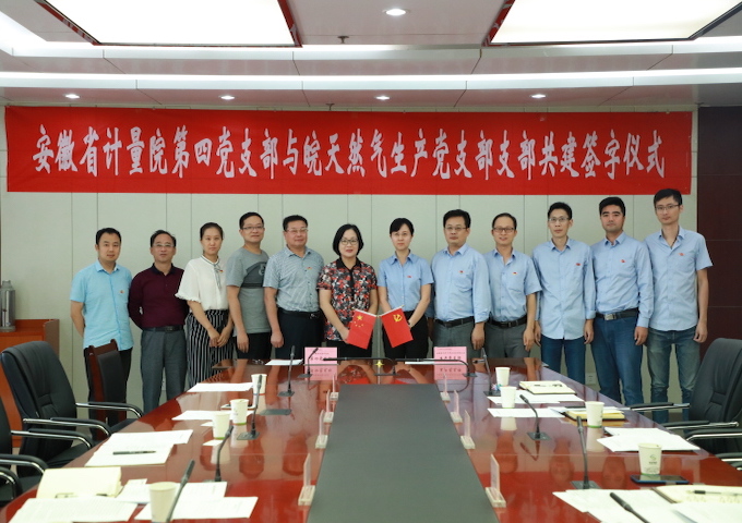 ���Ǯ������ - ��ȫ֧������|��������Ǯ��ƽ̨