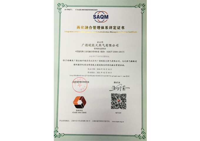 ���Ǯ������ - ��ȫ֧������|��������Ǯ��ƽ̨