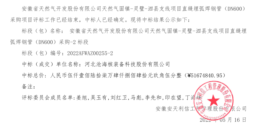 ���Ǯ������ - ��ȫ֧������|��������Ǯ��ƽ̨