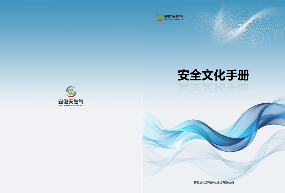 E9AA330298D06DD2D46588BAEE6_F03C89C1_15F9C