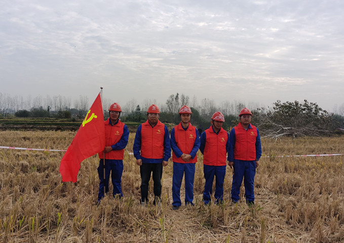 ���Ǯ������ - ��ȫ֧������|��������Ǯ��ƽ̨