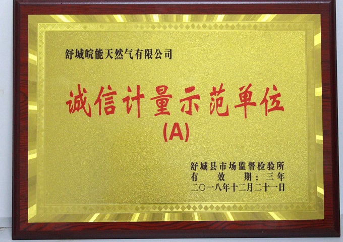 ���Ǯ������ - ��ȫ֧������|��������Ǯ��ƽ̨