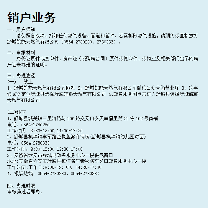 ���Ǯ������ - ��ȫ֧������|��������Ǯ��ƽ̨