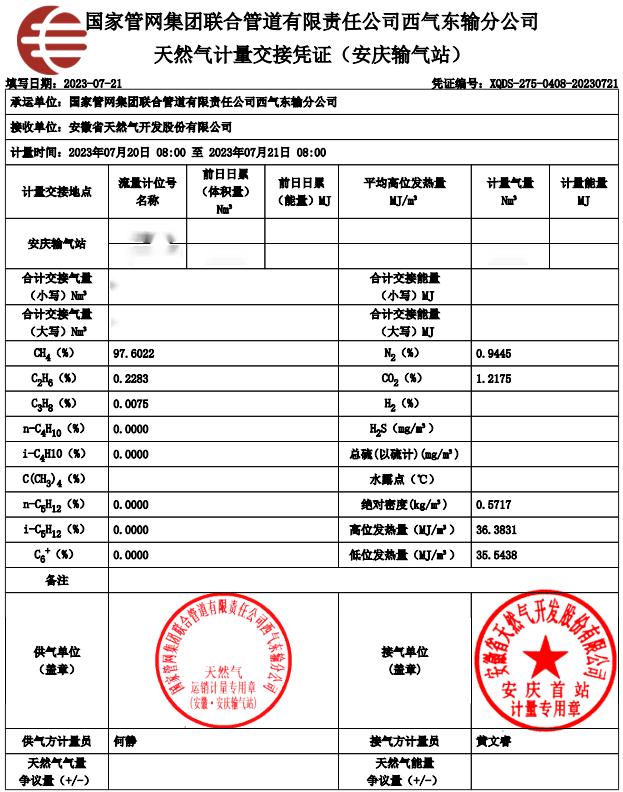 ���Ǯ������ - ��ȫ֧������|��������Ǯ��ƽ̨