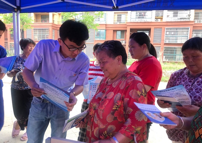 ���Ǯ������ - ��ȫ֧������|��������Ǯ��ƽ̨