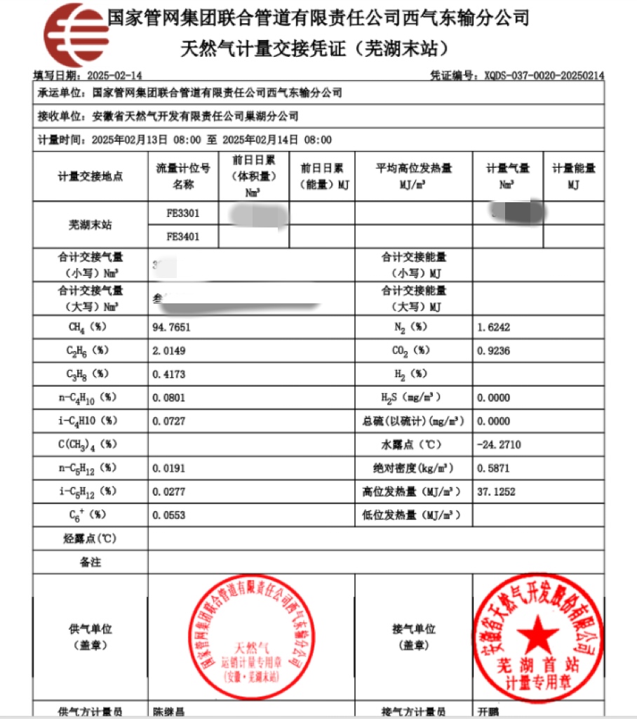 ���Ǯ������ - ��ȫ֧������|��������Ǯ��ƽ̨