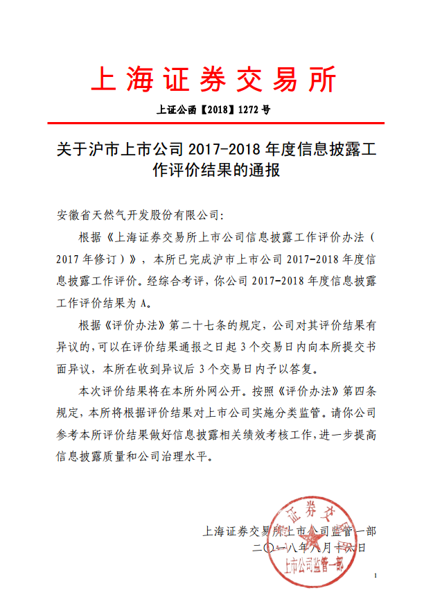 ���Ǯ������ - ��ȫ֧������|��������Ǯ��ƽ̨