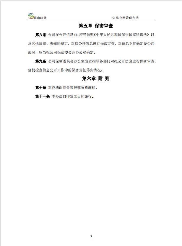 ���Ǯ������ - ��ȫ֧������|��������Ǯ��ƽ̨