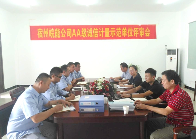 ���Ǯ������ - ��ȫ֧������|��������Ǯ��ƽ̨