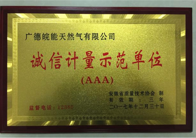 ���Ǯ������ - ��ȫ֧������|��������Ǯ��ƽ̨