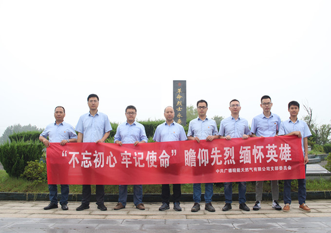 ���Ǯ������ - ��ȫ֧������|��������Ǯ��ƽ̨